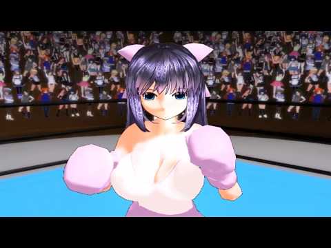 Ultimate Fighting Girl B True Ending