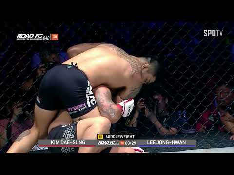 KIM DAE-SUNG(김대성) VS LEE JONG-HWAN(이종환) XIAOMI ROAD FC 048