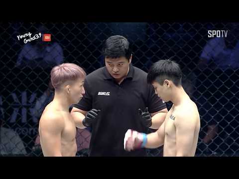 YOO JAE-NAM(유재남) VS HAN YI-MOON(한이문) XIAOMI ROAD FC YOUNG GUNS 39