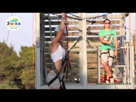 Κατασκήνωση Σκούρας- Skouras camp:  Extreme Sports Camp