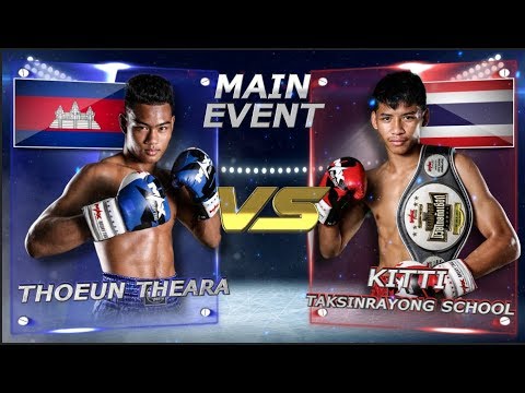 MAX MUAY THAI Ultimate Fights I May 6th, 2018