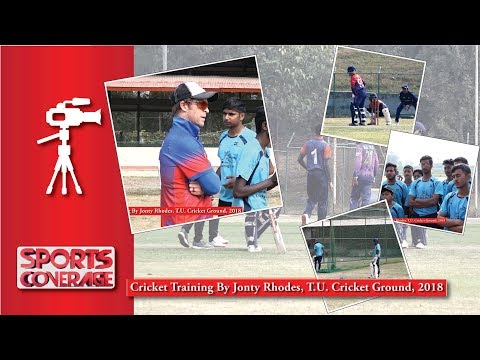 Jonty Rhodes Train Nepal Sports Coverage || Action Sports