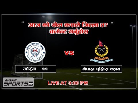 Valley Chyasal Youth Club VS Delhi F.C || Action Sports