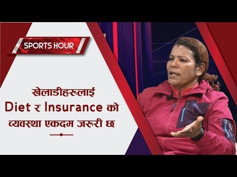 Sports Hour With Devu Thapa(Maharjan)  || Action Sports