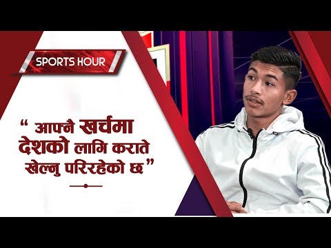 Sports Hour With  Bijay Shrestha || Action Sports HD