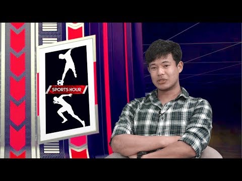 Sports Hour With Amrit Thapa || Action Sports HD