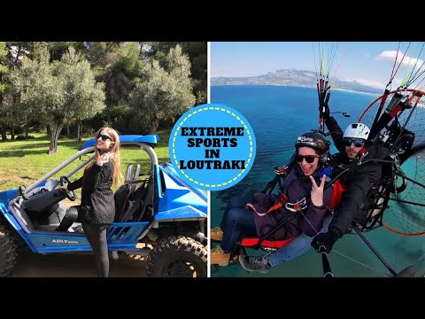 Κάναμε extreme sports στο Λουτράκι!!