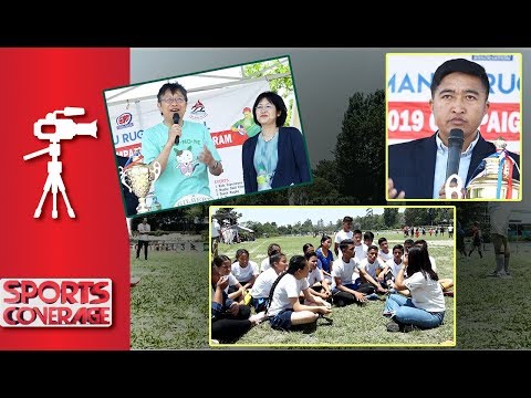 Kathmandu Rugby Festival || Sports Coverage || Action Sports