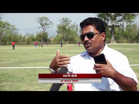 Sports Hour With L.P  Kshetry || Action Sports HD