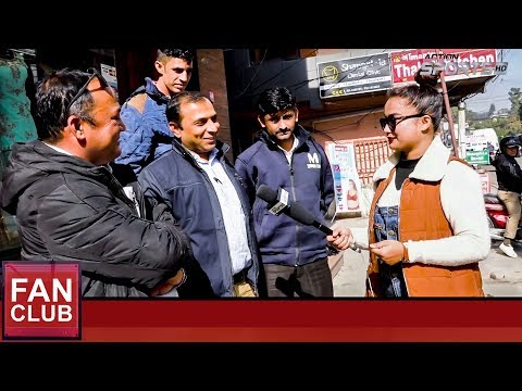 Fan Club EP.32 || Dikshya Karki || Action Sports