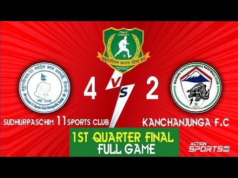 Sudhurpaschim 11Sports Club VS Kanchanjunga F.C | Nepal Ice 4th Farwest Khaptad Gold Cup 2076