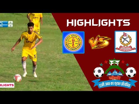 HIGHLIGHTS – Nepal Police Club VS Boys Union Club || 4th Rajarshi Janak Gold Cup 2076