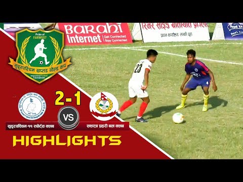 HIGHLIGHTS – Sudhurpaschim 11Sports Club VS ARMED POLICE FORCE | Khaptad Gold Cup 2076