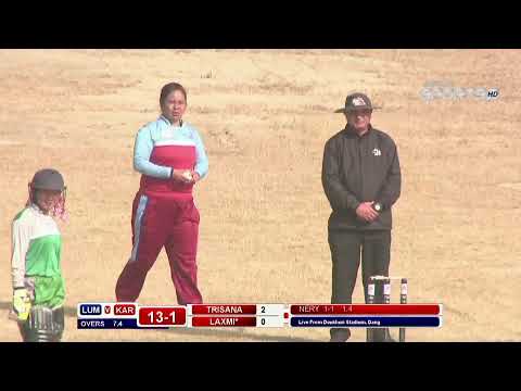 Action Sports Live: PM Cup 2020 (KARNALI PROVINCE VS LUMBINI PROVINCE)