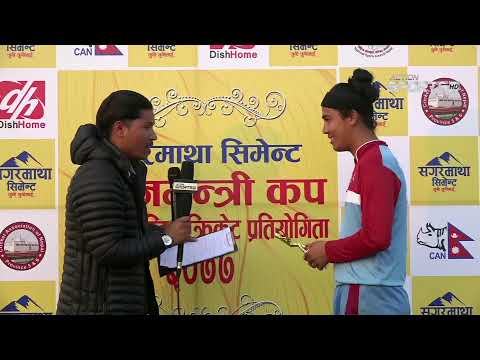 Action Sports Live: PM Cup 2020(BAGMATI PROVINCE VS GANDAKI PROVINCE)