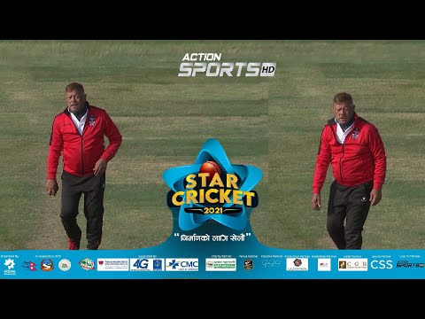 ६६ बर्षे राते काँइलाको ३३ बर्षे युवा जोश #Sunil_Thapa #Action_Sports #Star_Cricket_2021