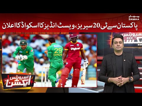 Sports Action | SAMAA TV | 22 May 2021