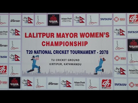 LIVE: Lumbini Province VS Nepal A.P.F.Club  : Lalitpur Mayor Women's Championship 2078