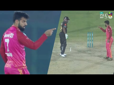 Shadab Khan Funny Action After M Haris Wicket | Peshawar vs Islamabad | Match 12 | HBL PSL 8 | MI2A