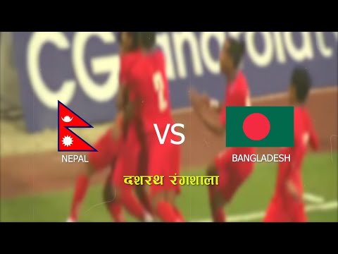 Nepal VS Bangladesh Live | FIFA Tire-1 International Match 11th Ashoj | ADR Digital