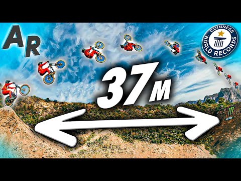 Le plus gros backflip de l’histoire du VTT ! Crossbitume dans des centres commerciaux !