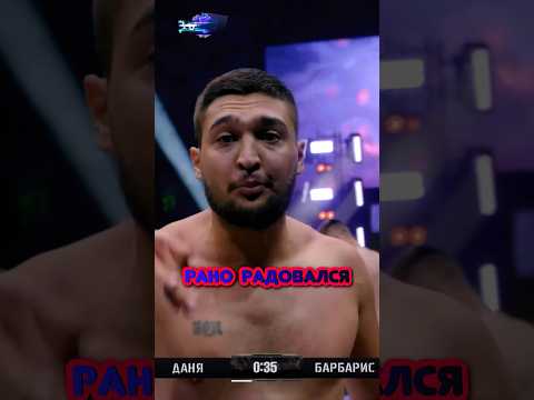 РАНО РАДОВАЛСЯ ПОБЕДЕ hardcore! #shorts