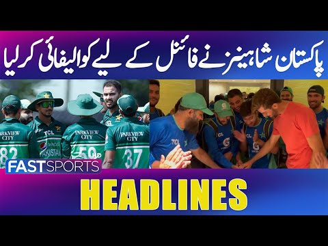 Emerging Asia Cup Thrills: Pakistan Shaheens Head to Finals | Fast Sports Cricket Headlines