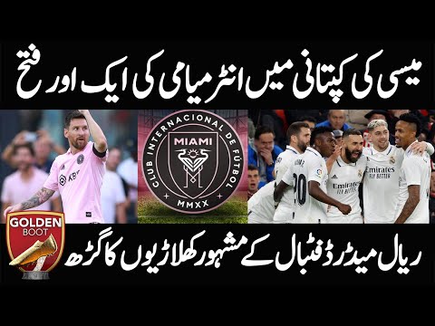 Inter Miami Winning Streak with Messi at the Helm | Real Madrid's Transfer Powerhouse | Fast Sports