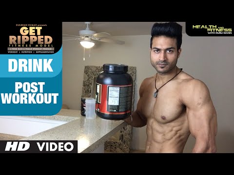 Post Workout Drink  | GET RIPPED Male & Female FITNESS MODEL Program by Guru Mann