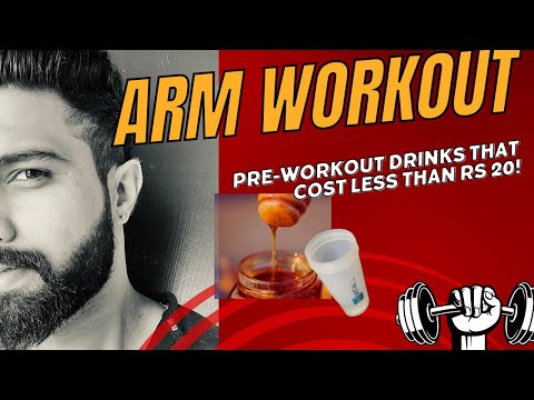 Pre-Workout Drinks That Cost Less Than Rs 20!(ಕನ್ನಡ)