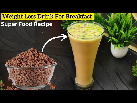 Protein Shake Recipe For Weight Loss | Sattu Drink Recipe | Weight Loss Recipe For Breakfast |