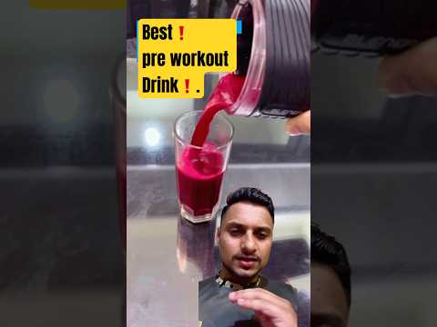 Try this pre workout drink for better pump, blood flow , hydration and endurance #preworkout #gym